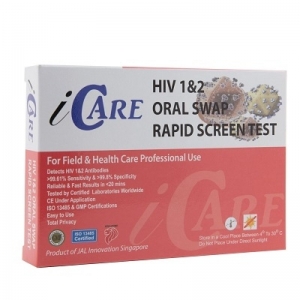 HIV1&2OralSwapRapidScreenTestKit